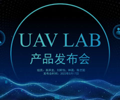 品牌路演/產品發(fā)布會